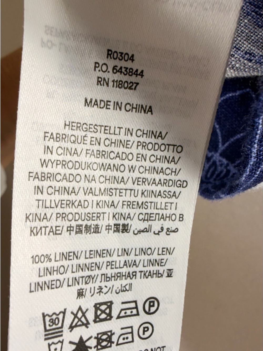 Boden Blue Floral Maxi Linen Skirt with Shirred Waist, Size 8, NWT - Picture 12 of 13